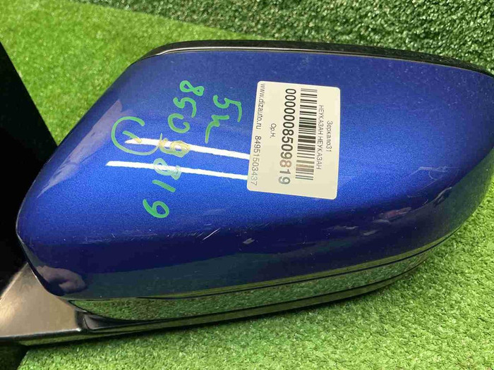 Зеркало левое BMW 4er G22 (2020-н.в.) 5 контактов