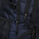 Рюкзак туристический 50л, цвет синий 306