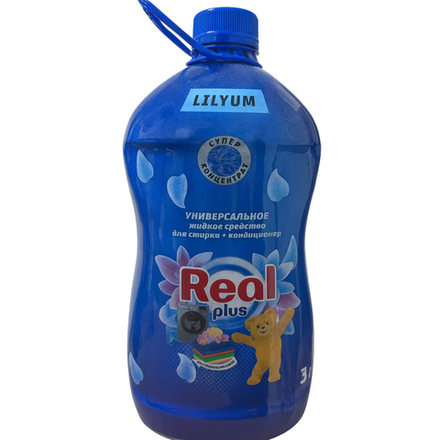 Гель для стирки+кондиционер Real Plus Lilyum 5л