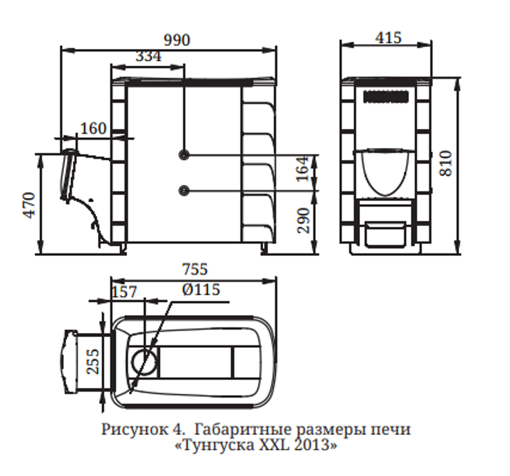 Печь TMF Тунгуска XXL 2013  Inox ДНС антрацит габариты