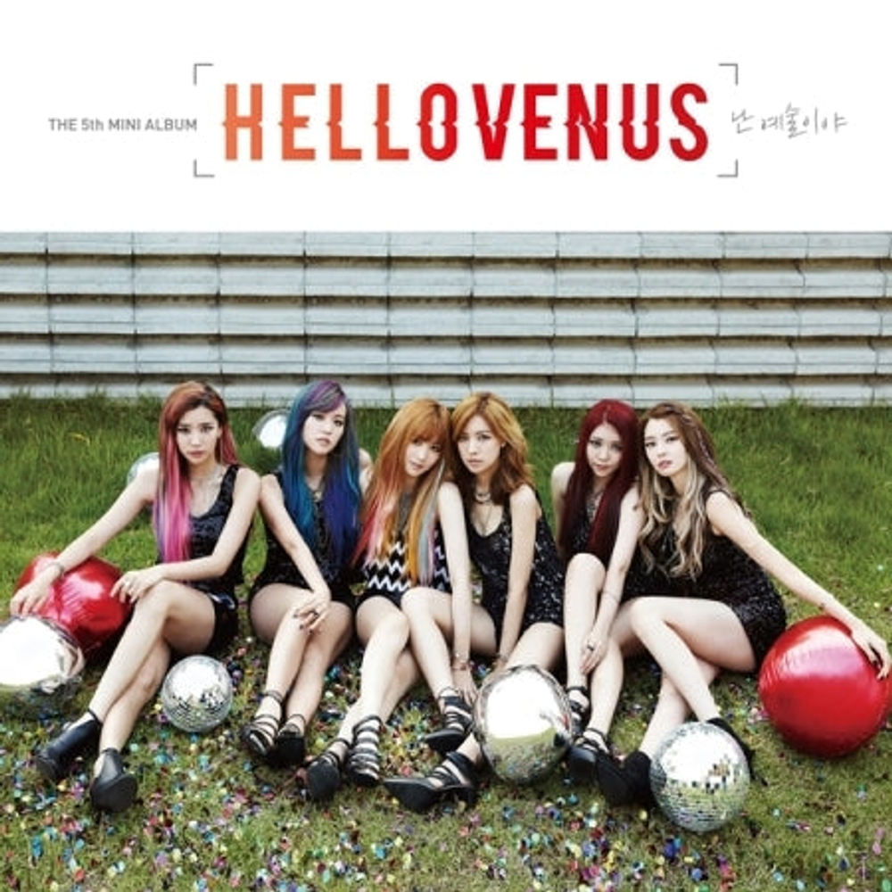 Альбом HELLOVENUS - I'm Ill 5th Mini Album