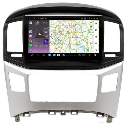 Магнитола для Hyundai H1 2015-2022 - Kuberg OL-9729 QLed+2K, Android 13, Быстрейшая, CarPlay, 4G SIM-слот