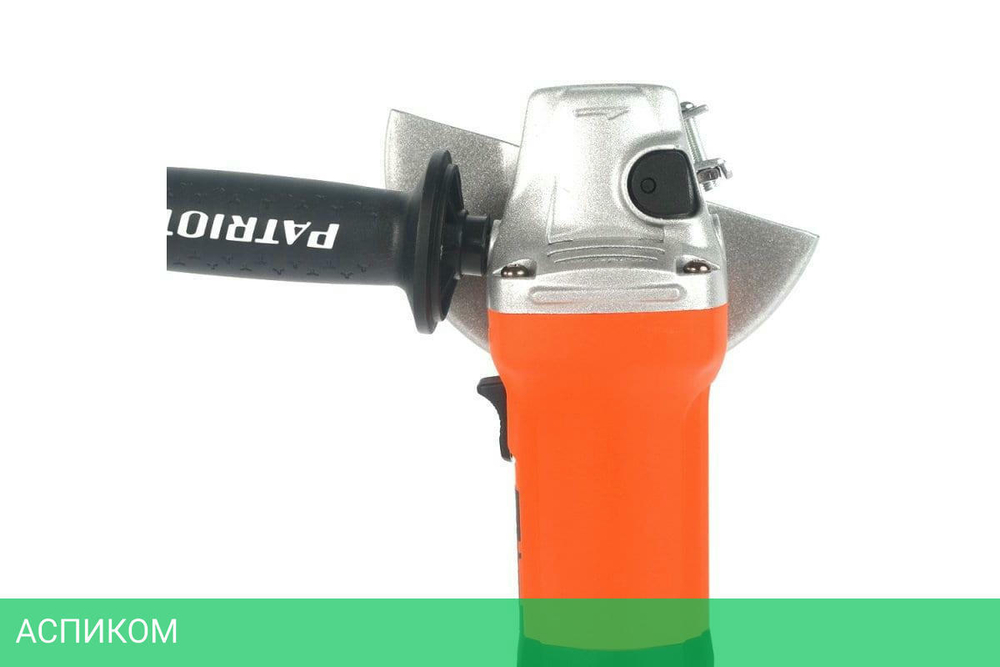 Угловая шлифмашина Patriot AG 120M (110301206)