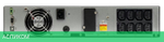 Источник бесперебойного питания Smartwatt Data Pro IEC 900Вт черный (3703020040006)