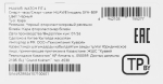 Смарт-часы Huawei Watch Fit 4 Seiya-B09F,  1.82",  черный