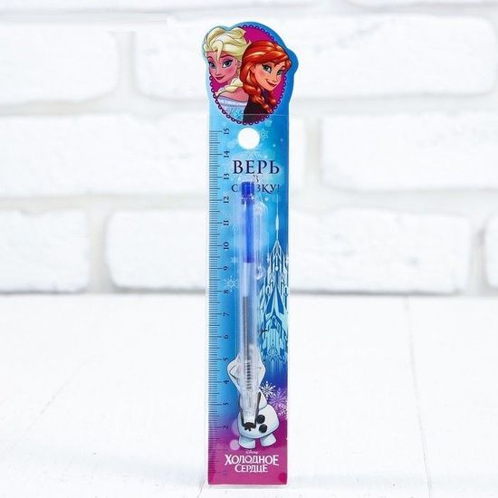 Ручка на открытке "Верь в сказку",Холодное сердце, 20 см