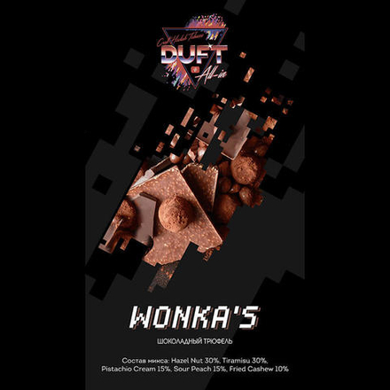 Duft All-In Wonka's (Шоколадный трюфель) 25 гр.