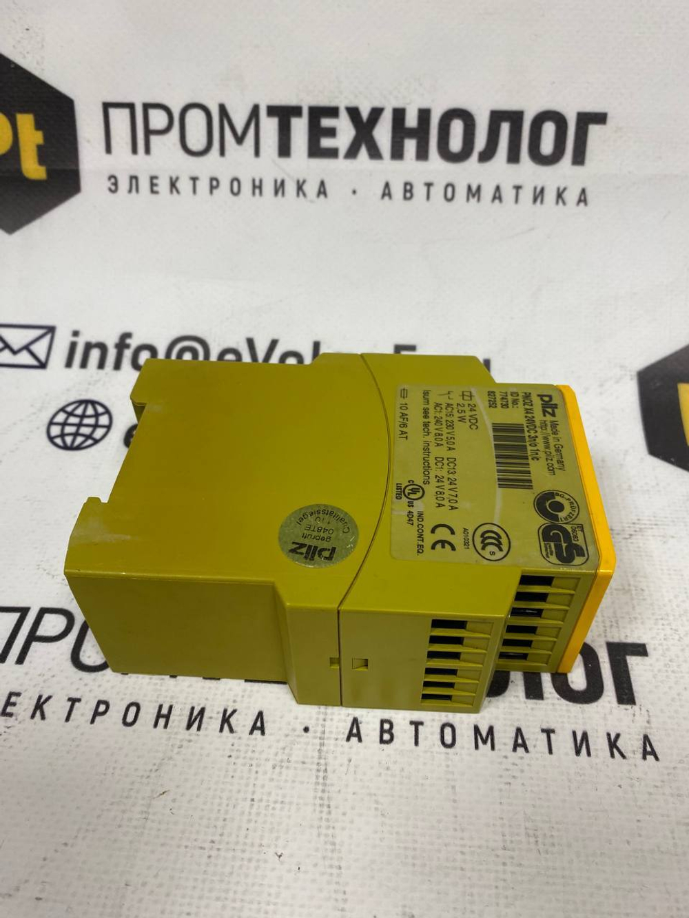 PILZ PNOZ X4 24VDC 3n/o 1n/c* 774730 б/у