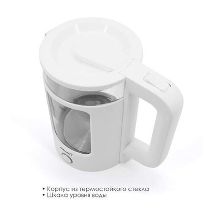 Чайник электрический 1,8л Atlanta ATH-2474 стеклянный, дисковый с внутренней подсветкой, 1800Вт, бел