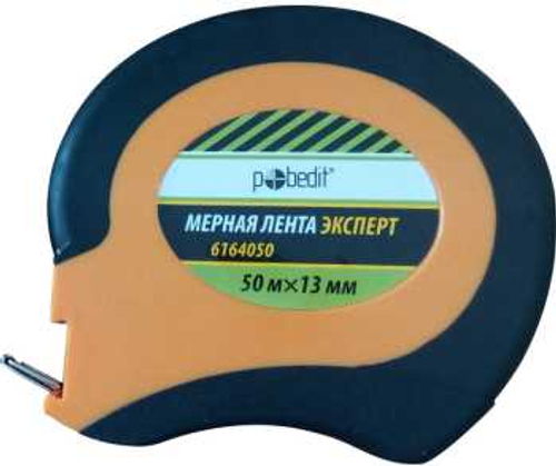 Мерная лента Эксперт 30м*13мм, металлическая лента сматывание 3:1