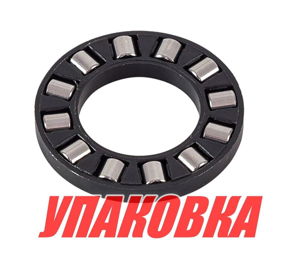 Подшипник 20х35х4.5, Suzuki, Omax (упаковка из 6 шт.)