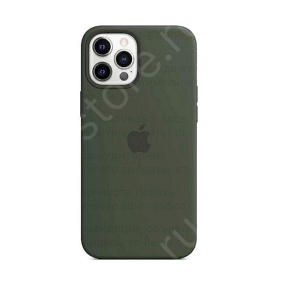 Чехол для iPhone Apple iPhone 11 Pro Max Silicone Case Green