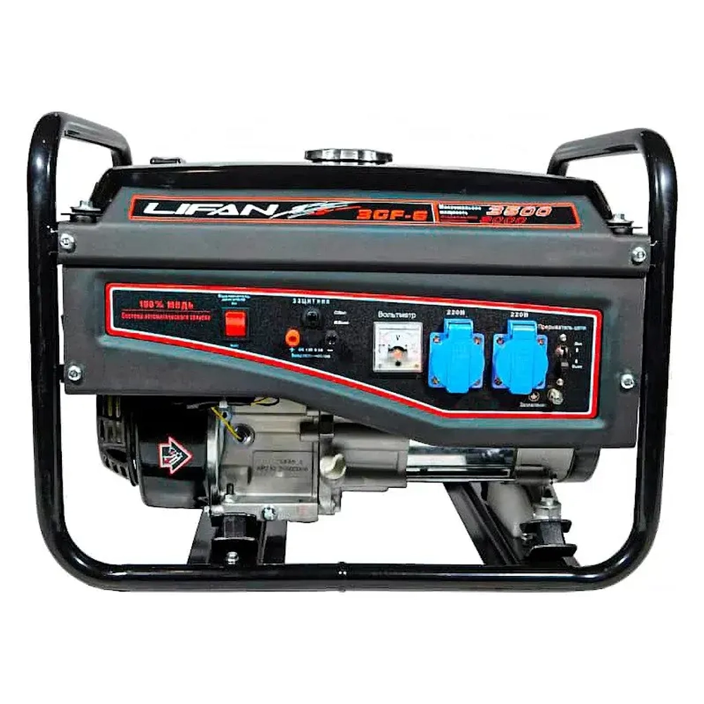 Lifan 3 GF-6 (LF3500) бензиновый генератор