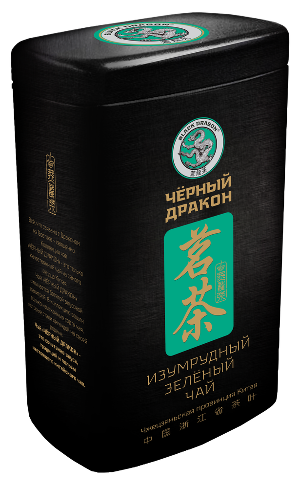 Чай зеленый Black dragon Изумрудный жестяная банка, 100 г