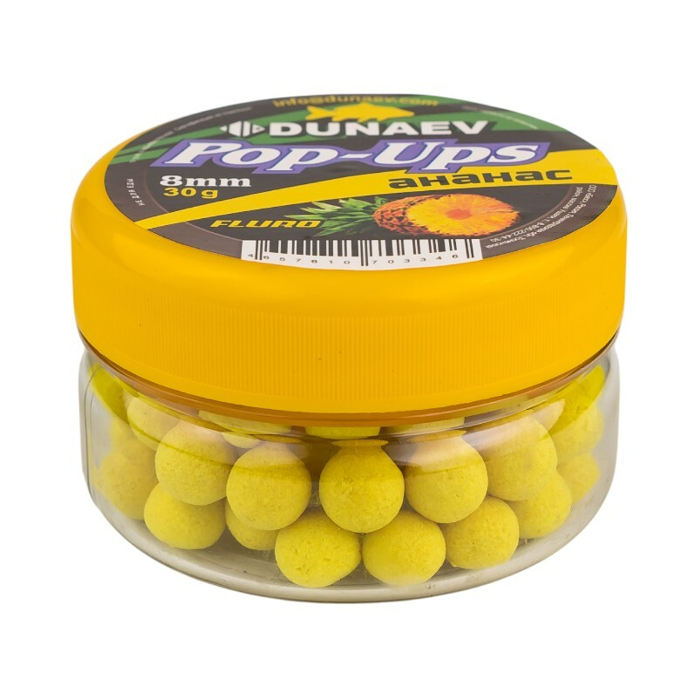 Бойлы DUNAEV POP-UP 8мм Ананас (30г)