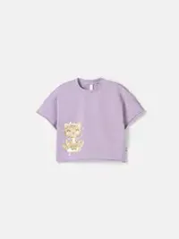 предметное