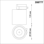 358777 PORT NT21 224 черный Светильник трековый однофазный трехжильный IP20 LED 15W 4000K 1300Лм 100-265V GRODA