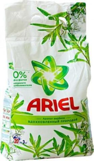 ARIEL Авт СМС порошoк Аромат Вербены 3кг