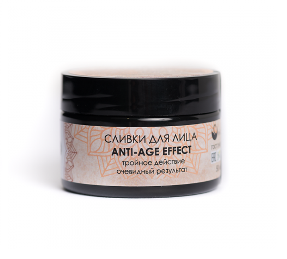 Сливки для лица тройного действия «Anti-age эффект», ТМ VI COSMETIC