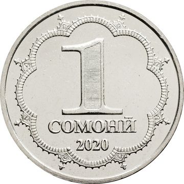 1 сомони 2020 Таджикистан