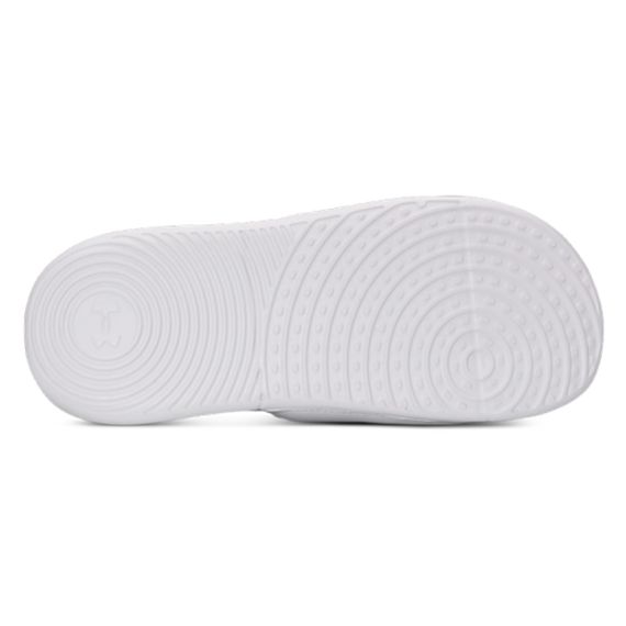 Under Armour Ansa Elevate 'White Grey'