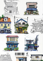 Urban Watercolors. Colouring Book