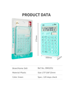 Калькулятор Deli 12 раз. Touch голубой EM01531