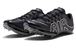 Кроссовки Nike Air Zoom Maxfly More Uptempo