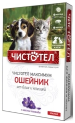 Чистотел Максимум Ошейник от блох и клещей для котят и щенков, 50 см