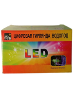 Гирлянда Бахрома 6метров 200 диодов сосулька синяя с белыми led каучук черный