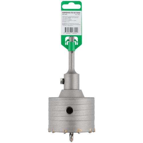 Коронка Cutop SDS Plus,FDW 80 мм по бетону   43-353