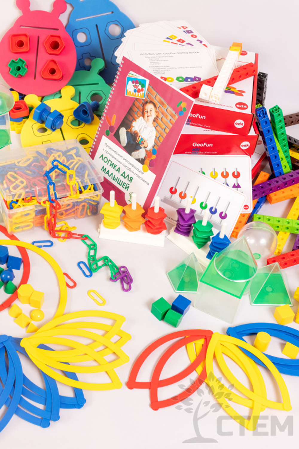 Логика для малышей. Комплект