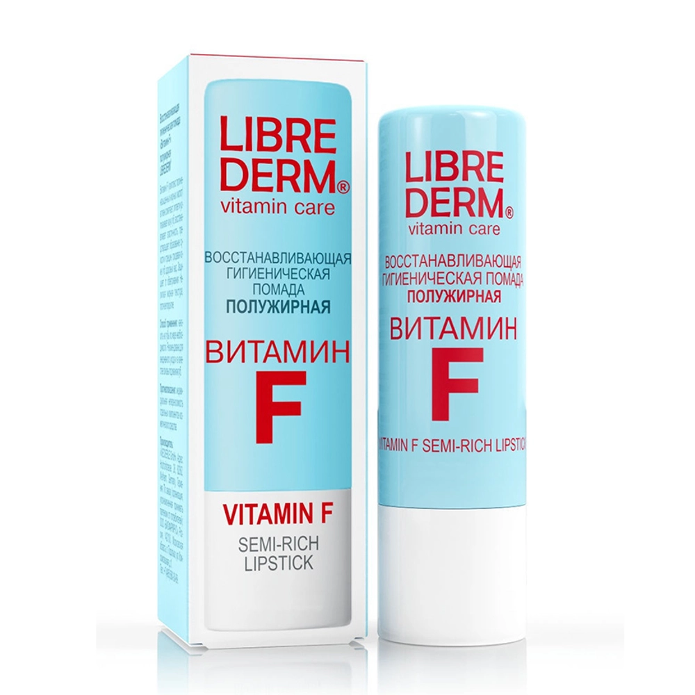 Помада гигиеническая восстанавливающая полужирная / VITAMIN F 4 г