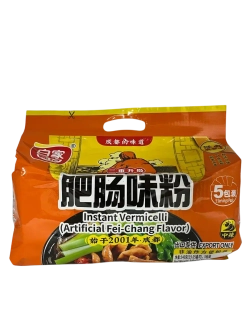 Вермишель БП Akuan со вкусом говяжих потрошков