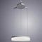 Подвесной светодиодный светильник Arte Lamp A2502SP-1WH
