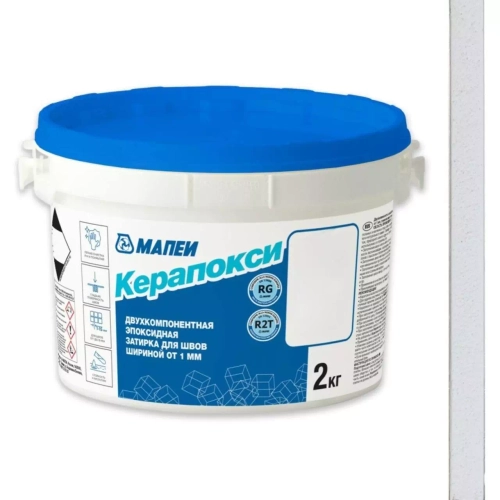 Затирка швов эпоксидная Mapei Керапокси №110 Манхэттен 2000 2 кг
