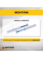 Алюминиевая полоса с 3 черн резиновыми вставками, 1.5м, 5шт
