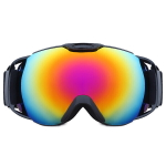 Очки горнолыжные HX05