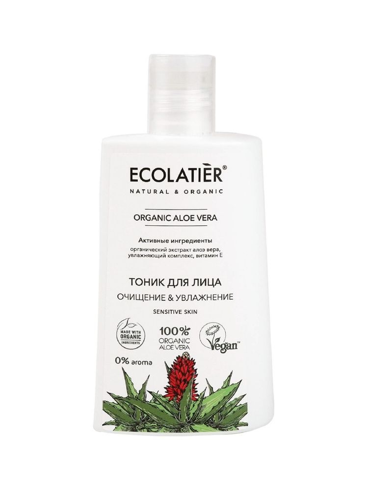 Ecolatier Organic Aloe Vera Тоник для лица Очищение &amp; Увлажнение, 250 мл