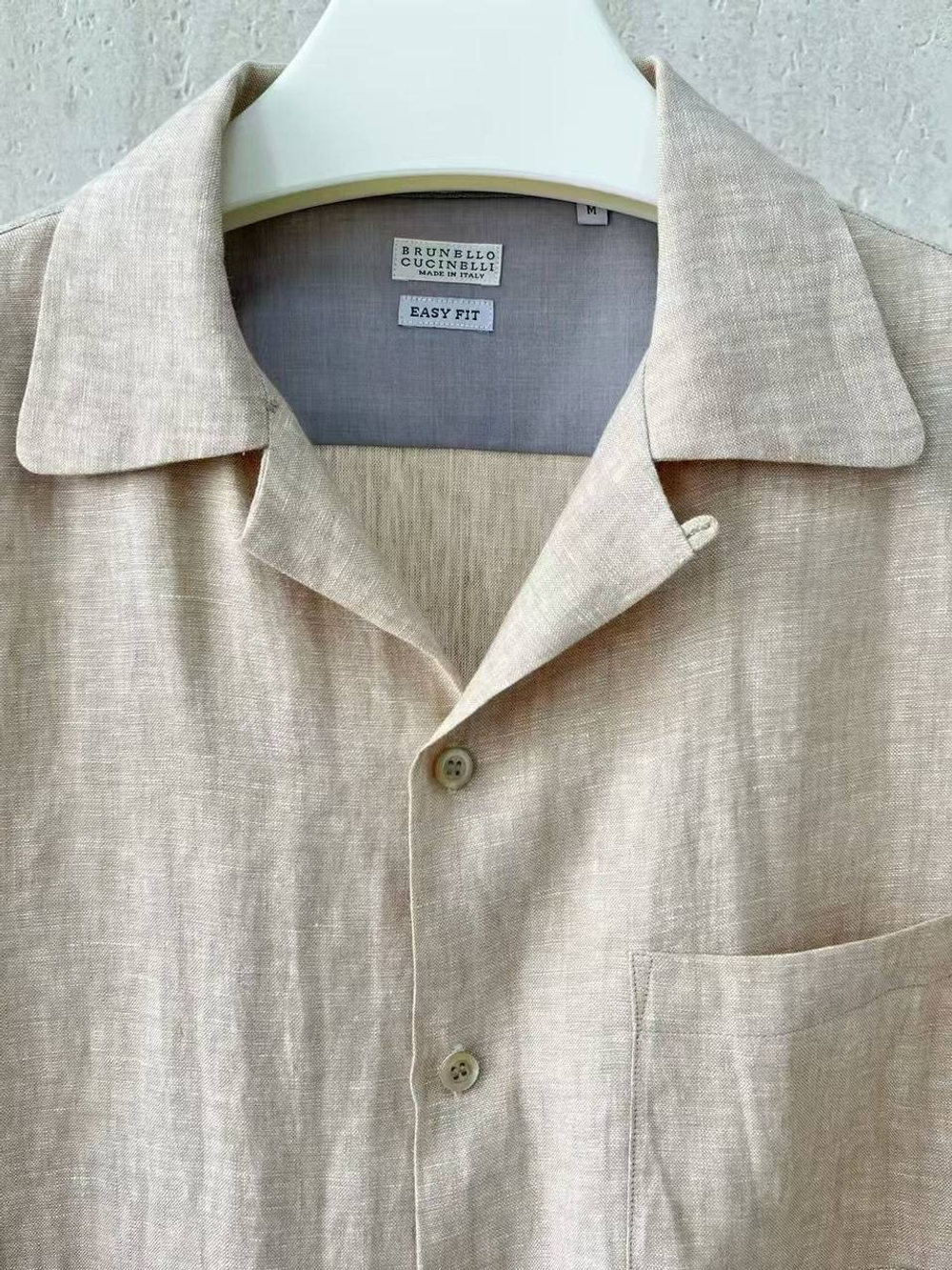Рубашка Brunello Cucinelli