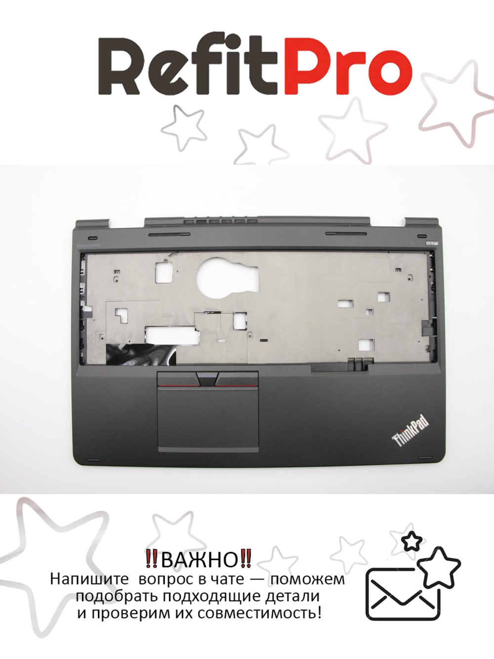 Верхняя панель клавиатуры для ноутбука Lenovo ThinkPad Yoga 15 черная (00JT333), оригинал