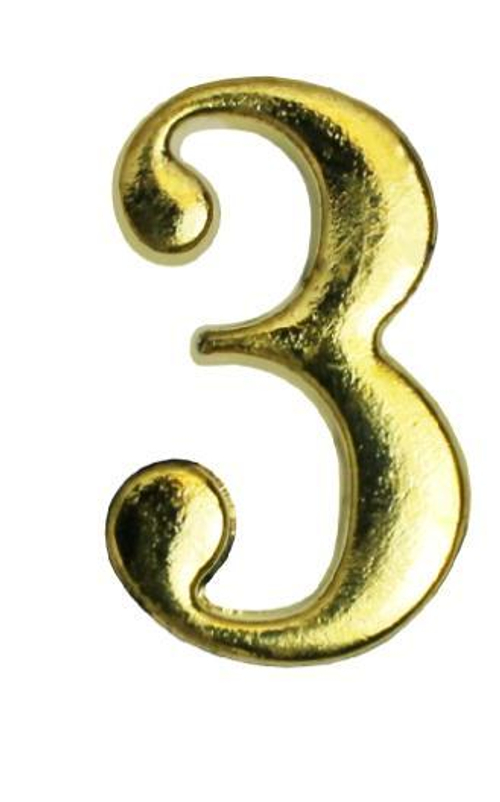Цифра дверная АЛЛЮР ''3'' метал. на клеевой основе  ЗОЛОТО /5065