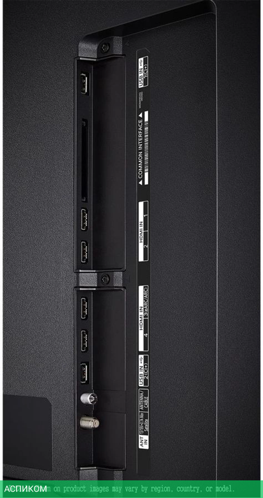 Телевизор LED LG 55" 55QNED86T6A.ARUG