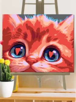 Картина по номерам Котик влюблен в тебя