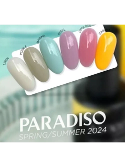 Luxio гель-лак Shell 15мл