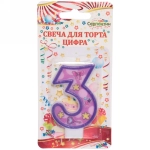 Свеча для торта Цифра Нежность «3» 6 см