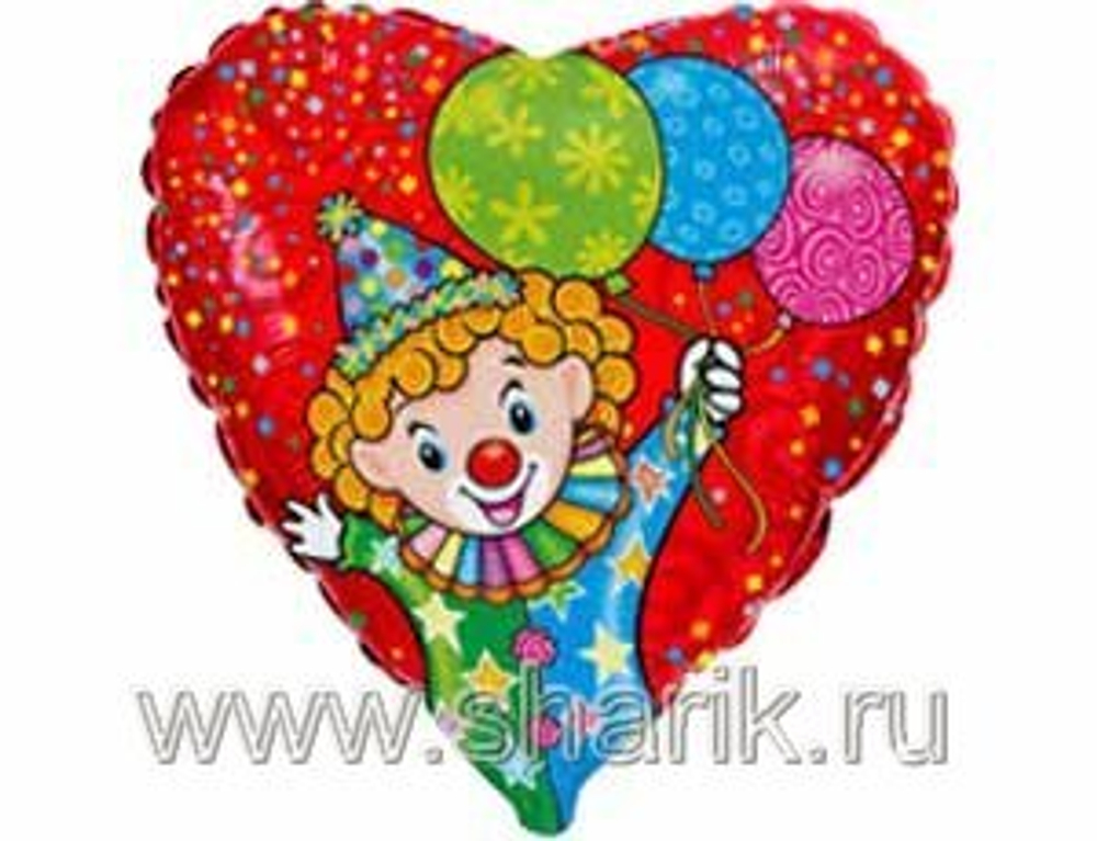 Ф 18" Сердце Клоун с шарами