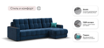 Угловой диван Босс Классик Велюр Монолит синий