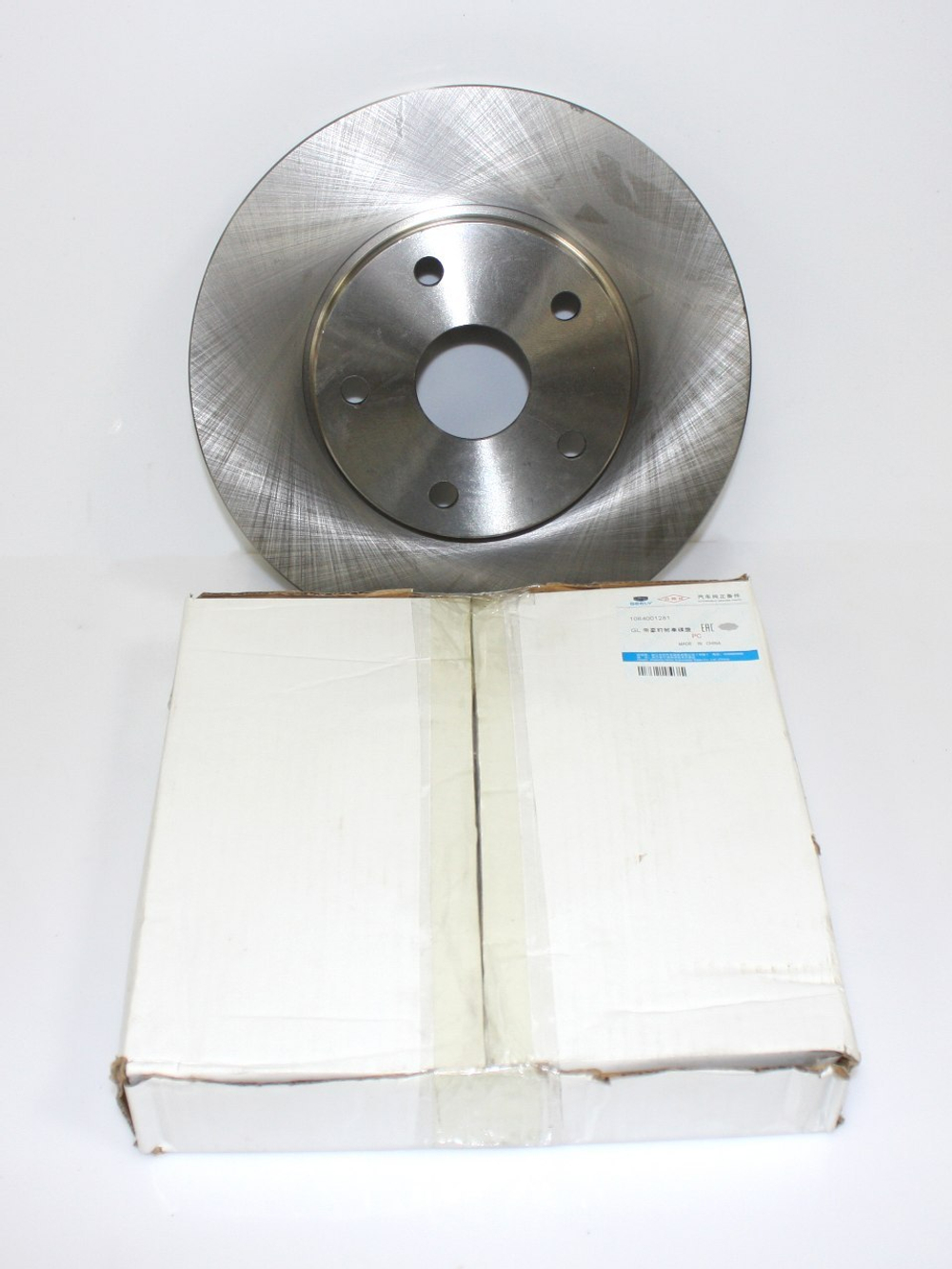 Диск тормозной передний 1064001281 Geely Emgrand EC7 (2 шт.)