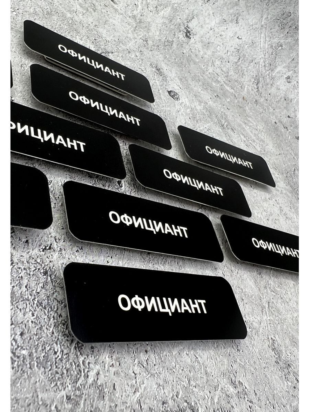 Бейдж на магните  10шт